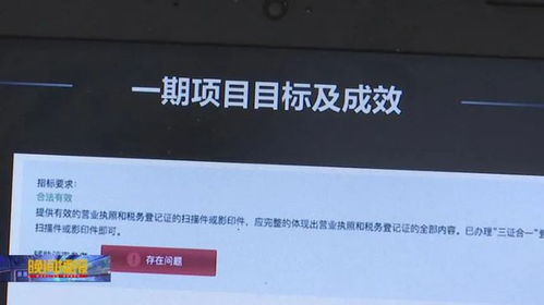 增值5676億元！全國(guó)領(lǐng)先的合肥模式 公共資源交易運(yùn)行技術(shù)服務(wù)的創(chuàng)新實(shí)踐